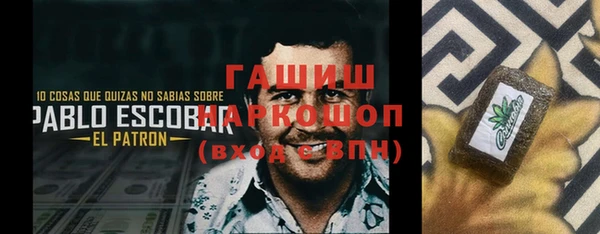 мефедрон мука Усинск