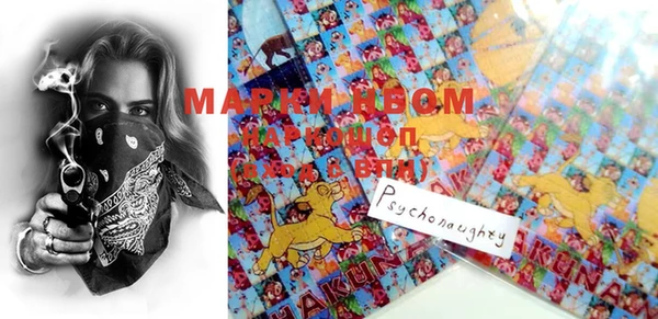 кокаин VHQ Усмань