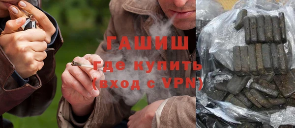 винт Усолье-Сибирское